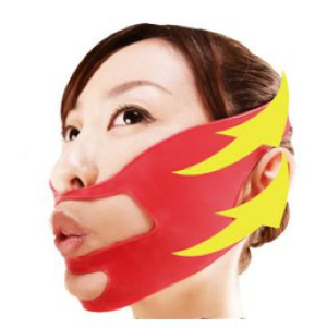 The Houreisen Face Exercise Mask: Tones your face and demeans your intelligence!