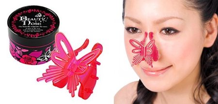 For $41, Glim's Beauty Nose Butterfly Beauty Nose Clip will cause people to stop talking about your hideous nose and start talking about your defective brain!